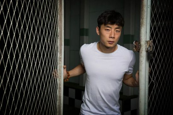 一菊综合网成人综合网