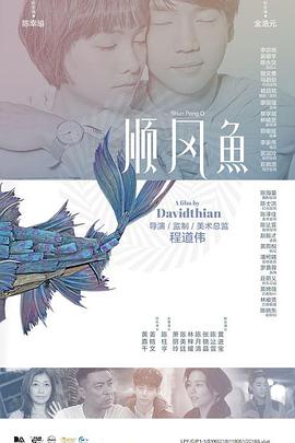 一菊综合网成人综合网